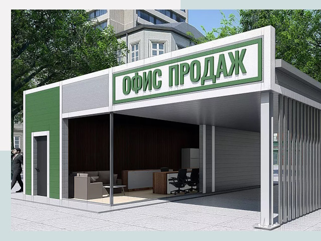 Строительство офисных здания в Когалыме