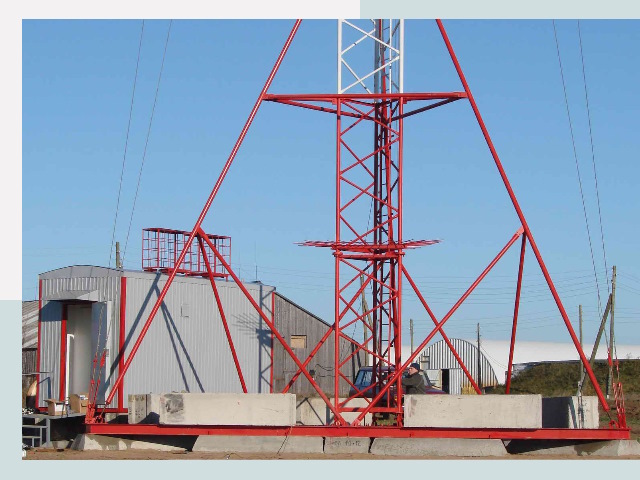 Установка мачт связи в Когалым от 620 руб.