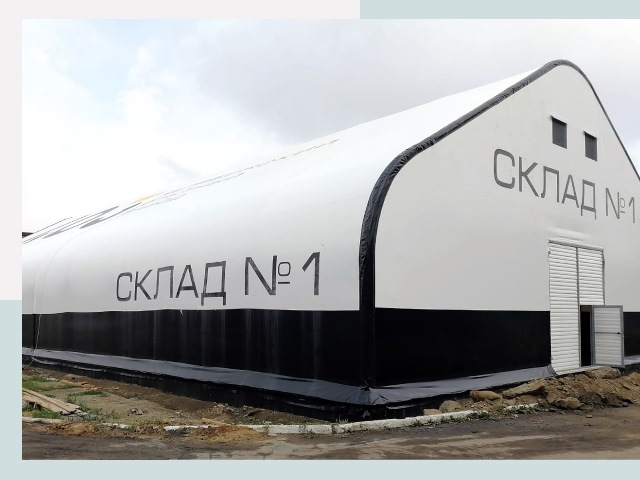 Брендирование ангаров в Когалым от 620 руб. — выделяйтесь!